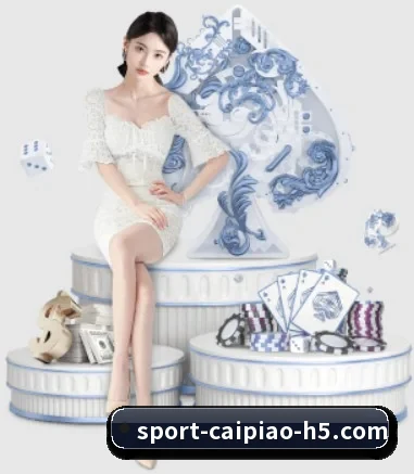 大发彩票 APP 界面 - dafabet